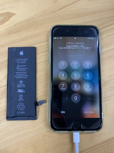 6-%e3%83%90%e3%83%83%e3%83%86%e3%83%aa%e3%83%bc%e3%80%80%e9%b6%b4%e3%83%b6%e5%b3%b6%e3%80%8020201113